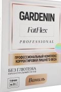 Gardenin FatFlex