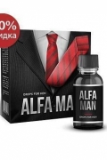 Alfa Man