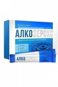 Алкозерокс