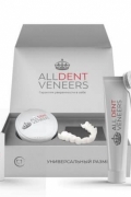 All Dent Veneers