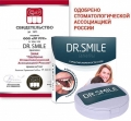 DR. Smile