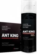 Ant King