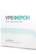 Уреферон