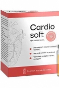 Cardiosoft