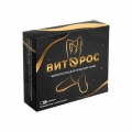 Витэрос